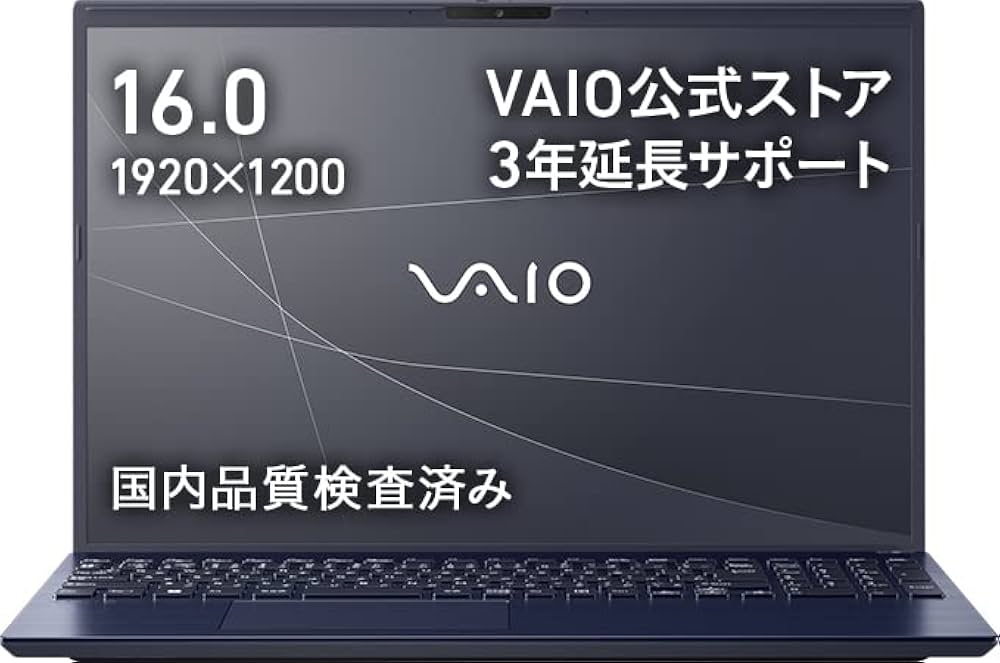 Amazon.co.jp: 【公式】VAIO ノートパソコン VAIO F16 16.0型ワイド