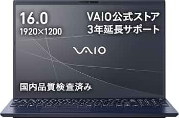 Amazon.co.jp: 【公式】VAIO ノートパソコン VAIO F16 16.0型ワイド