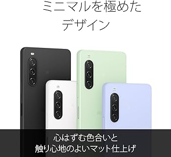 Amazon | ソニー Xperia 10V セージグリーン SIMフリースマホ XQ-DC44