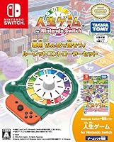 Switch】新作ゲームソフト発売スケジュール【2024年12月版】「Fit