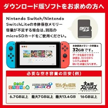 Amazon.co.jp: Nintendo Switch Lite グレー : ゲーム