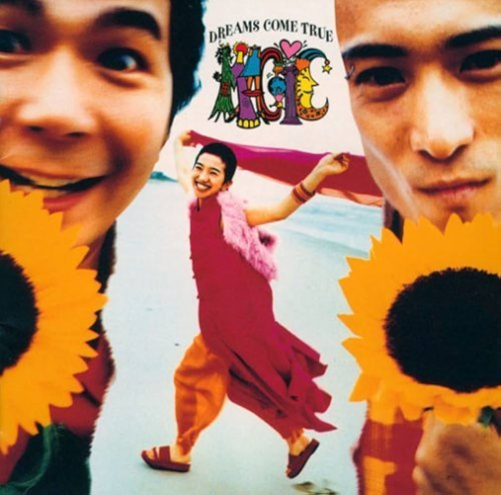 Amazon.co.jp: Magic by Dreams Come True (1993-12-04): ミュージック