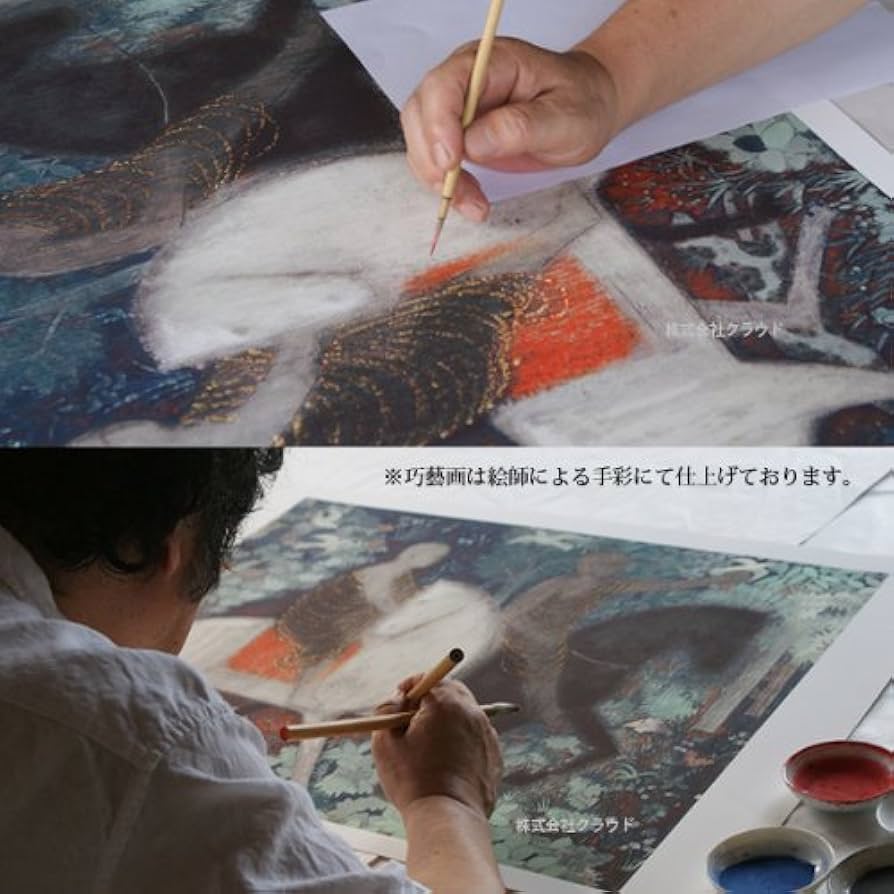 Amazon | 平山郁夫 仏教伝来 シルクロード 複製画 巧藝画 15号 限定500