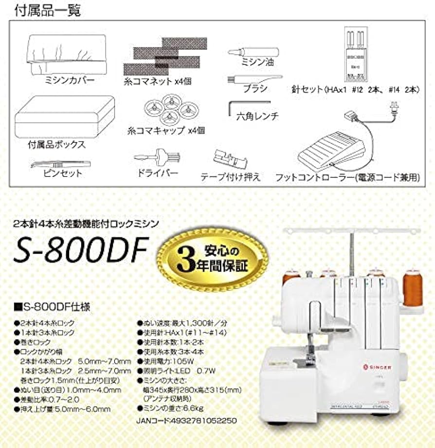 51gXhS2de6S._AC_UF894,