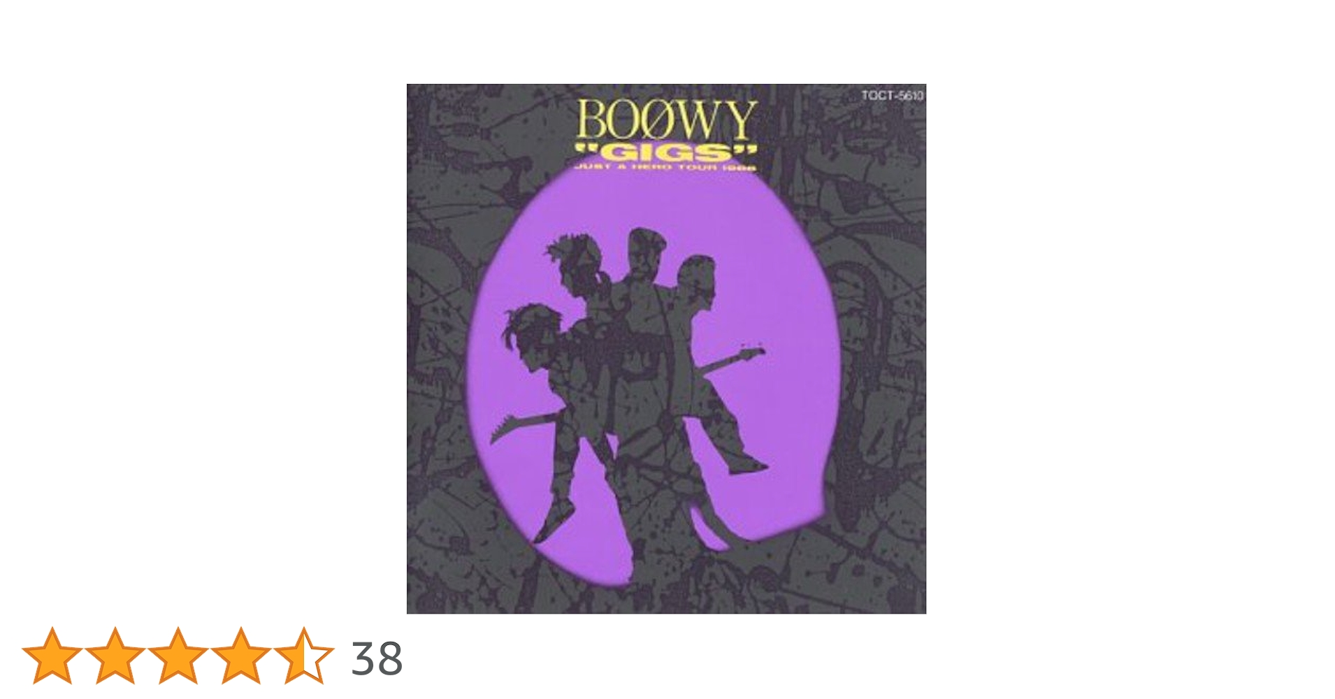 邦楽 THIS BOOWY BOOWY 邦楽 THIS BOOWY BOOWY CD】 BOΦWY THIS BOOWY