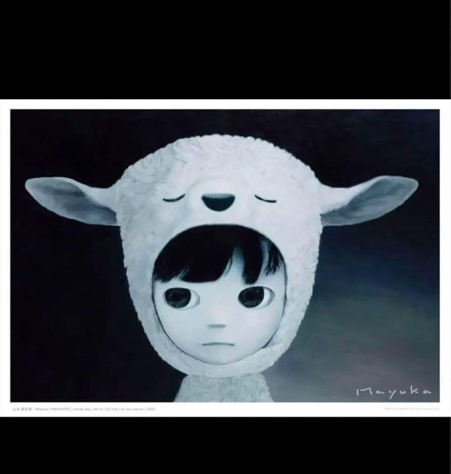 絶版 600部限定 山本麻友香 ポスター 新品 ③ 山本麻友香 展