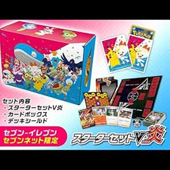 Amazon.co.jp: ポケモンカードゲーム ソード＆シールド セブン