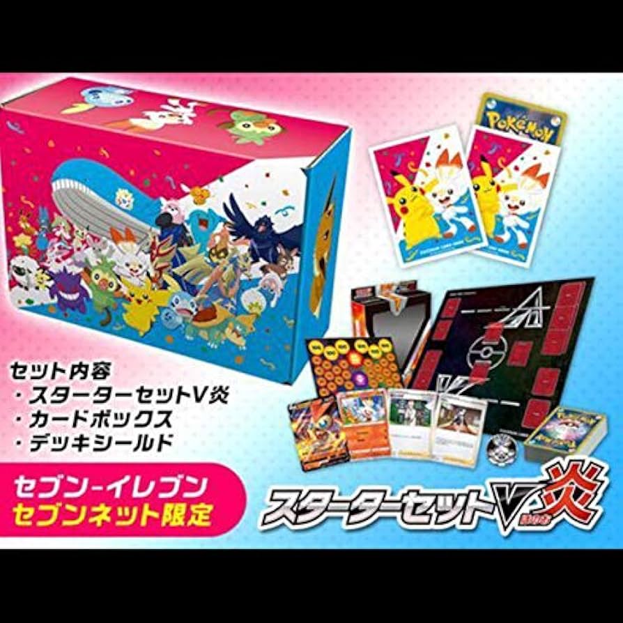 Amazon.co.jp: ポケモンカードゲーム ソード＆シールド セブン