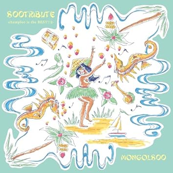 Amazon Music Unlimitedで04 Limited Sazabysを聴く