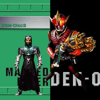 Amazon.co.jp: 仮面ライダー電王 COMPLETE CD-BOX(DVD付): ミュージック