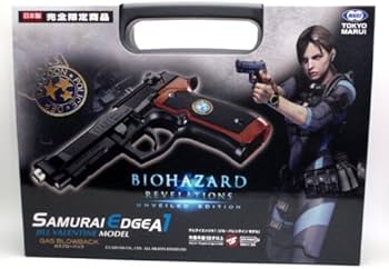 Amazon | 【BIO BB弾1500発付】 サムライエッジ A1 ジル・バレンタイン