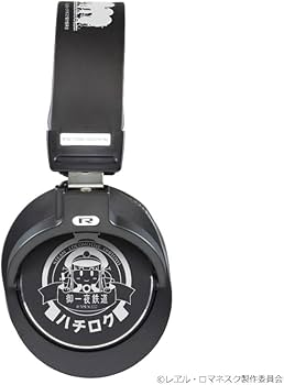 Amazon | 『レヱル・ロマネスク』コラボ モニターヘッドホン (ハチロク