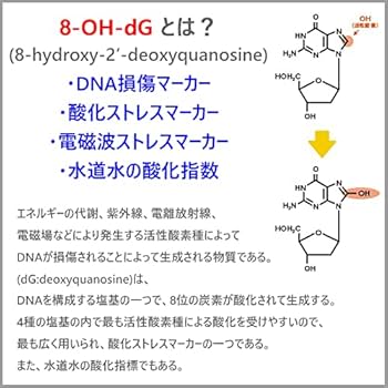 Amazon.co.jp: CMC総合研究所 CMC カーボンマイクロコイル ペンダント