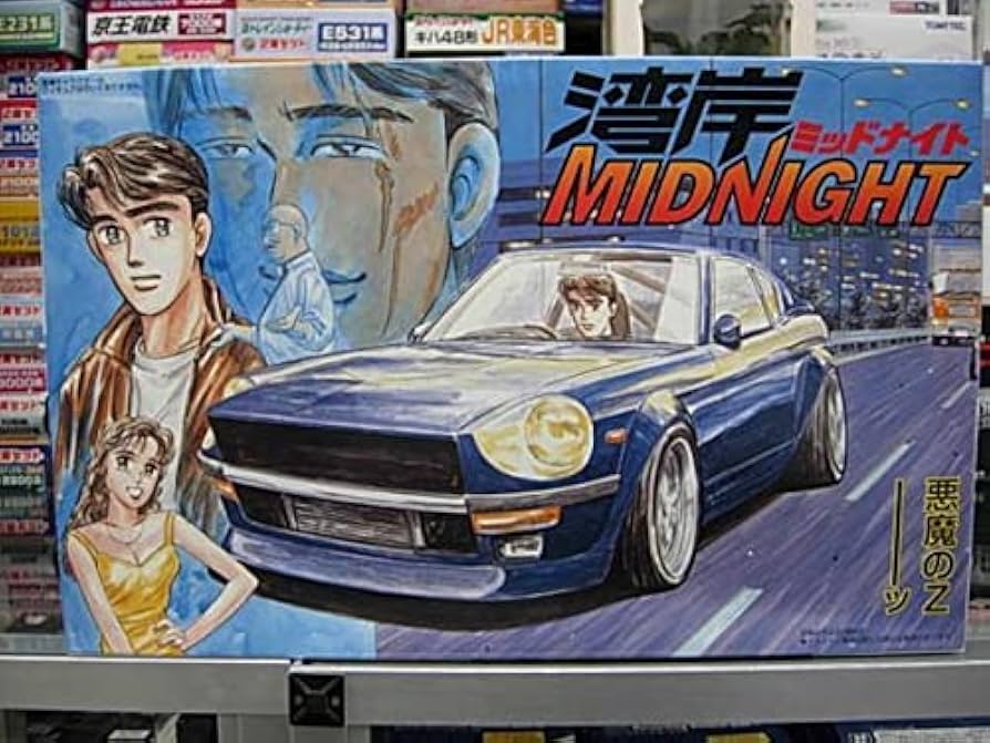 Amazon.co.jp: フジミ 湾岸ミッドナイトNo.1 1/24 フェアレディS30Z