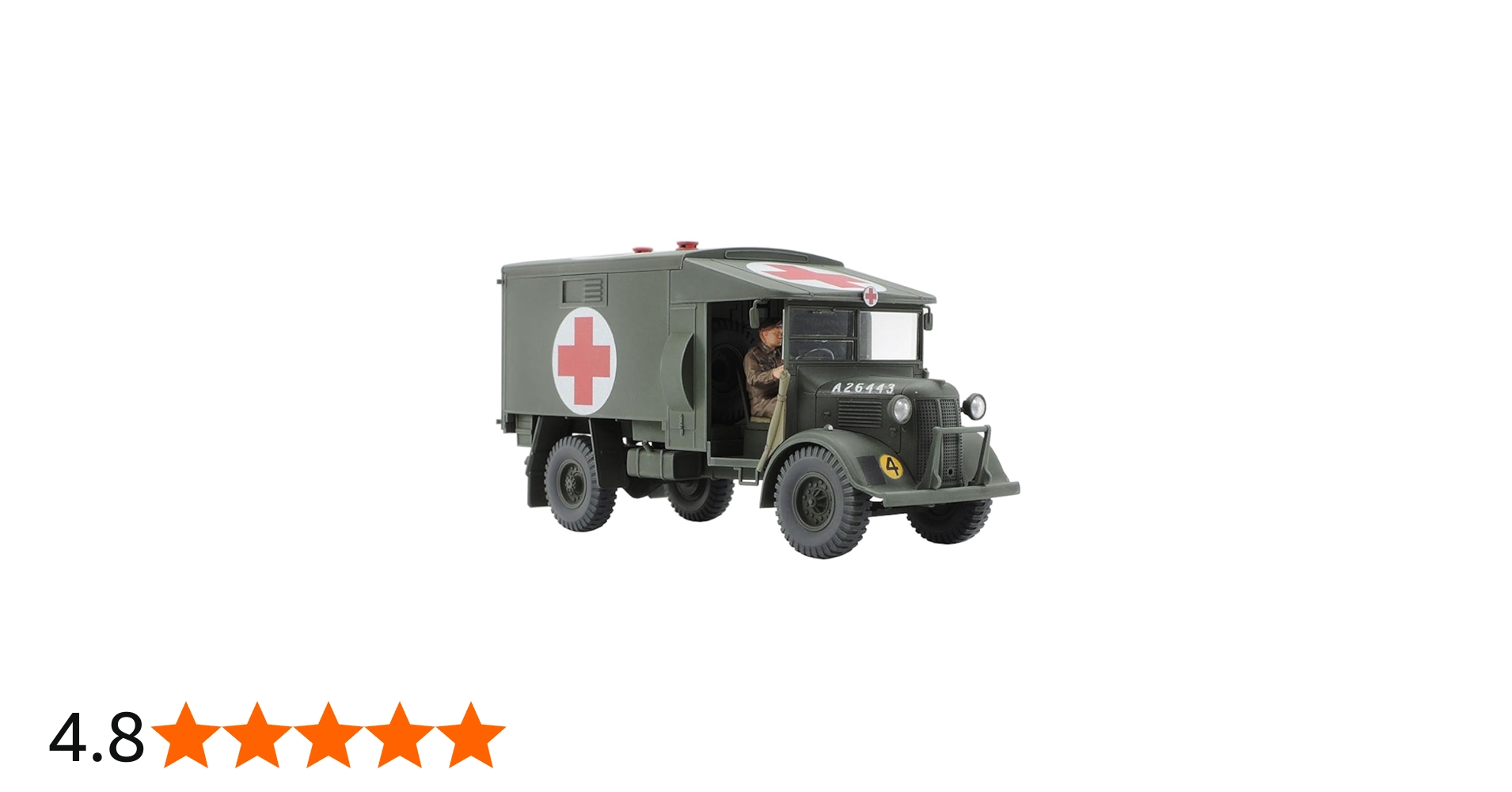 Amazon | タミヤ(TAMIYA) 1/48 ミリタリーミニチュアシリーズ No.105