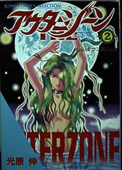 51h3V6mqdiL._AC_UF350,