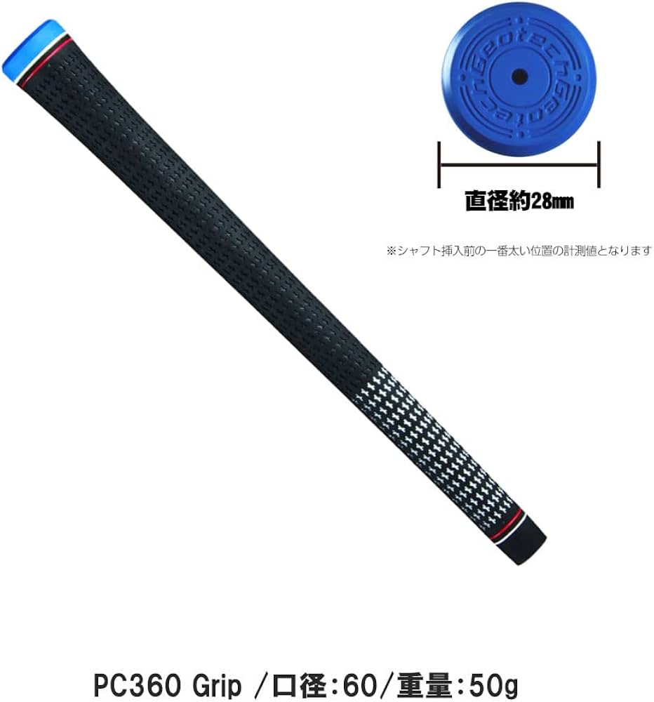 Amazon.co.jp: キャロウェイ エピック ローグ 対応スリーブ付き UST