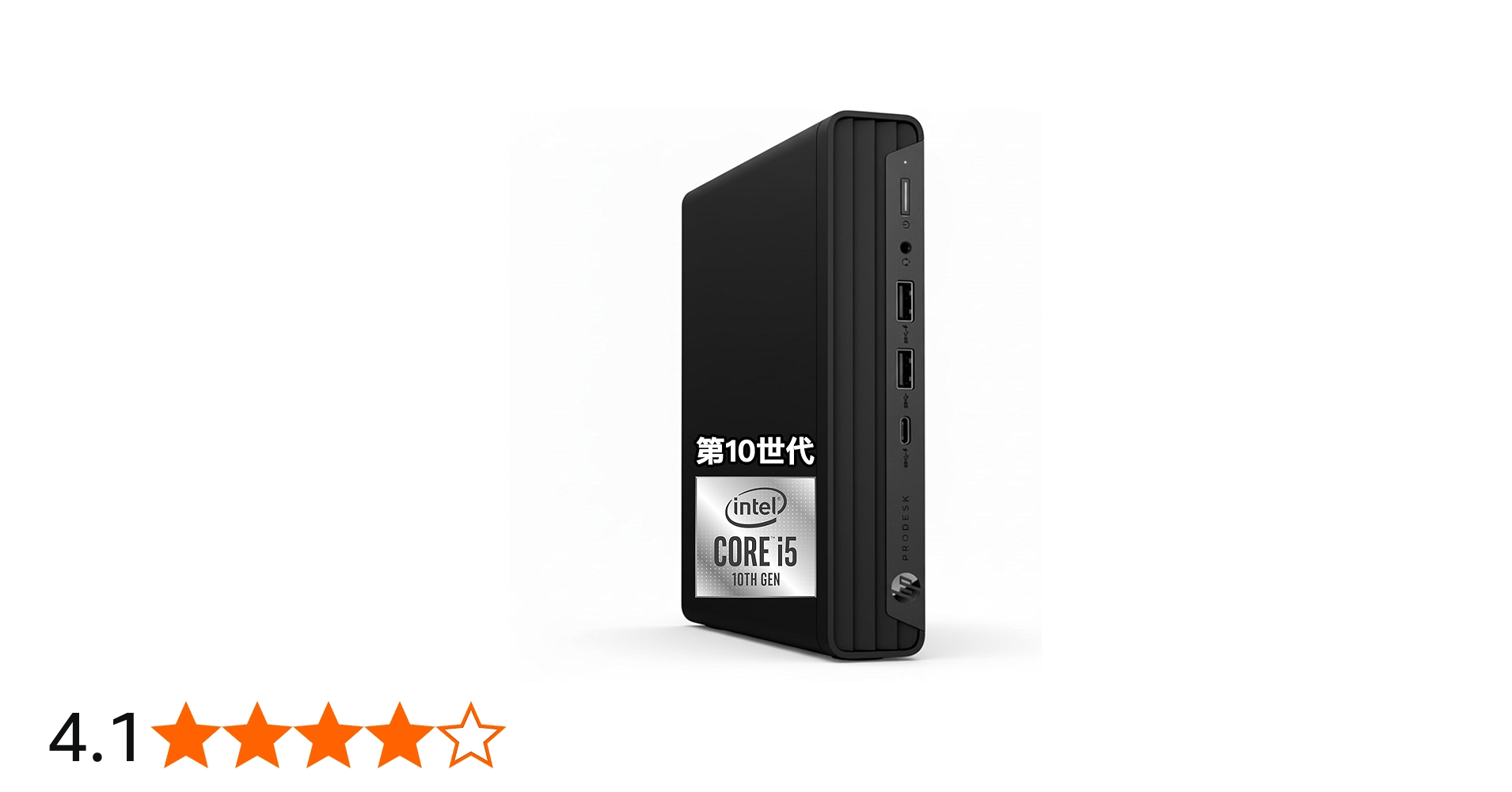 Amazon.co.jp: 【整備済み品】エイチピー ProDesk 400 G6 DMミニ