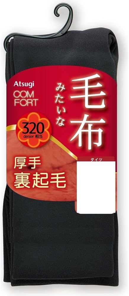Amazon | [アツギ] [COMFORT（コンフォート）] 320デニール 毛布みたい