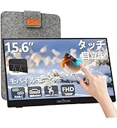 Amazon.co.jp: モバイルモニター 15.6インチ InnoView モバイル