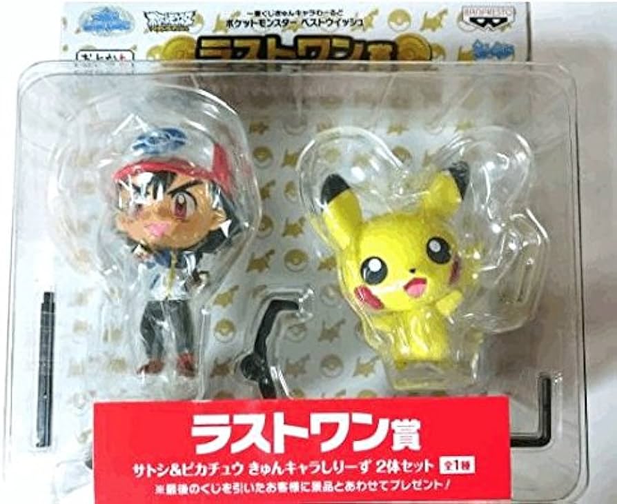 Amazon.co.jp: 一番くじ きゅんキャラわーるど ポケットモンスター