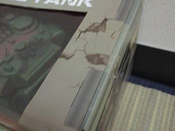 Amazon.co.jp: 戦車 自衛隊 RC ラジコン サウンド＆フラッシュ