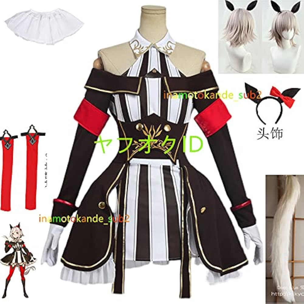 Amazon.co.jp: ウマ娘 プリティーダービー カレンチャン 勝負服