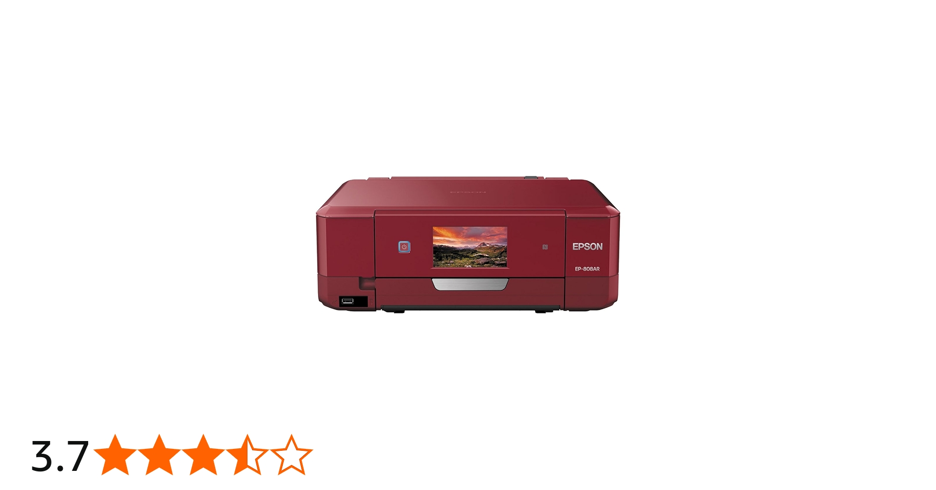 Amazon.co.jp: 旧モデル エプソン プリンター インクジェット複合機