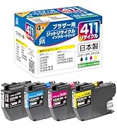 Amazon.co.jp: 【Amazon.co.jp限定】ジット キヤノン(CANON) BC-345XL