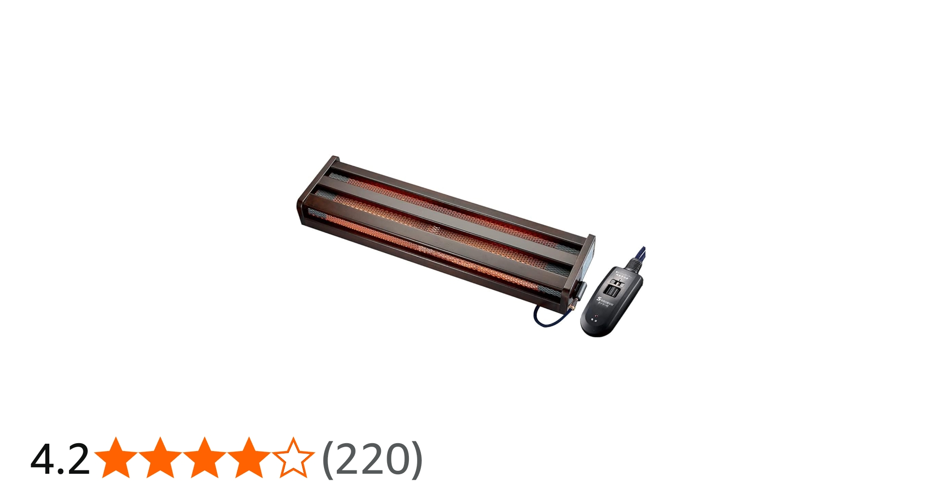 Amazon.co.jp: メトロ 木枠フットヒーター 幅83cm×奥行22cm×高さ11cm 2