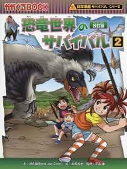 51hiTSUmdJL._AC_UF350,