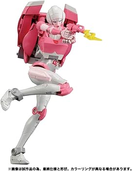 Amazon.co.jp: トランスフォーマー マスターピース MP-51 アーシー