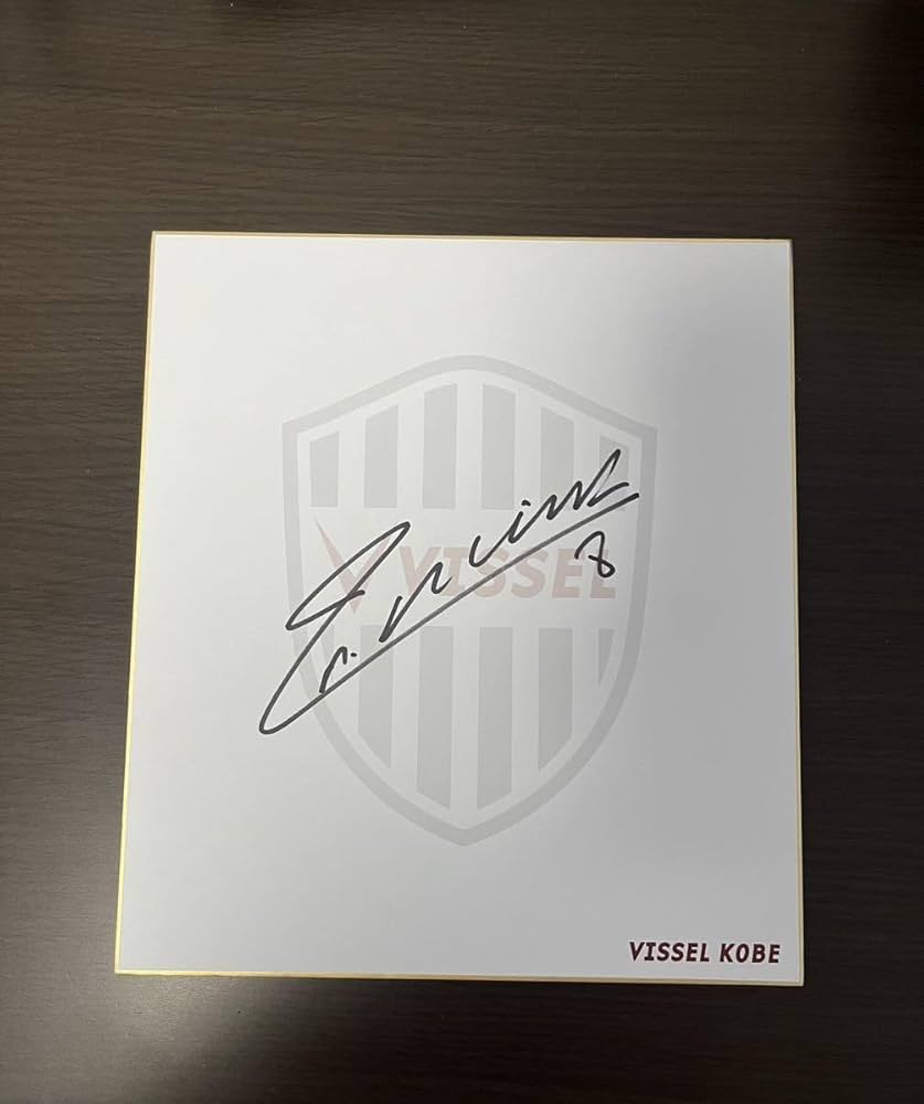 Amazon.co.jp: ヴィッセル神戸 アンドレスイニエスタ サイン チーム