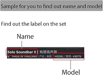 Amazon | 代替品リモコン適用されますBose Solo 5 10 15 Series ii TV