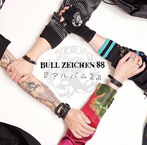 BULL ZEICHEN 88 | 激ロック インタビュー