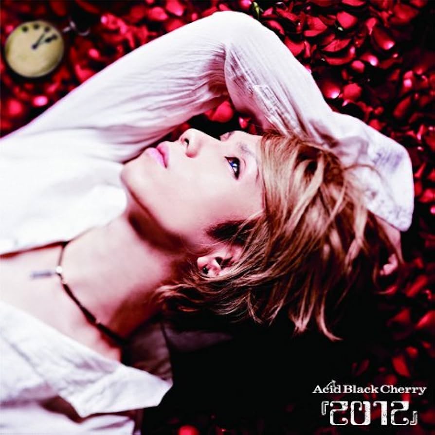Amazon.co.jp: 『2012』 - Acid Black Cherry: ミュージック