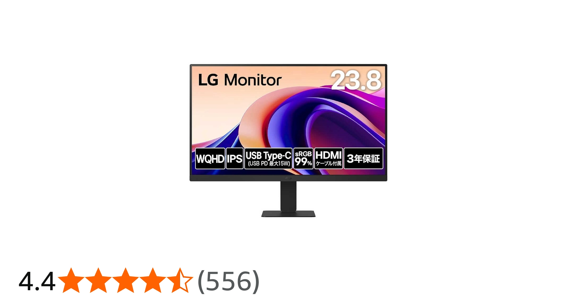 Amazon.co.jp: LG モニター ディスプレイ 24U631A-B 23.8インチ/WQHD