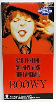 Amazon.co.jp: BAD FEELING: ミュージック