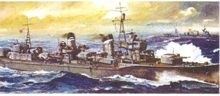 Amazon | ニチモ 1/200 駆逐艦 陽炎 | プラモデル 通販