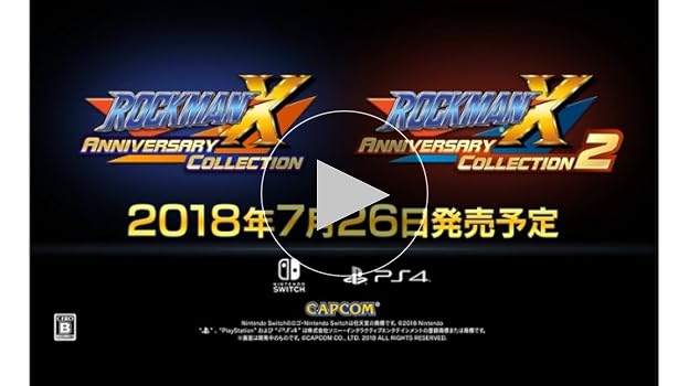 Amazon.co.jp: ロックマンX アニバーサリー コレクション 1+2 - Switch