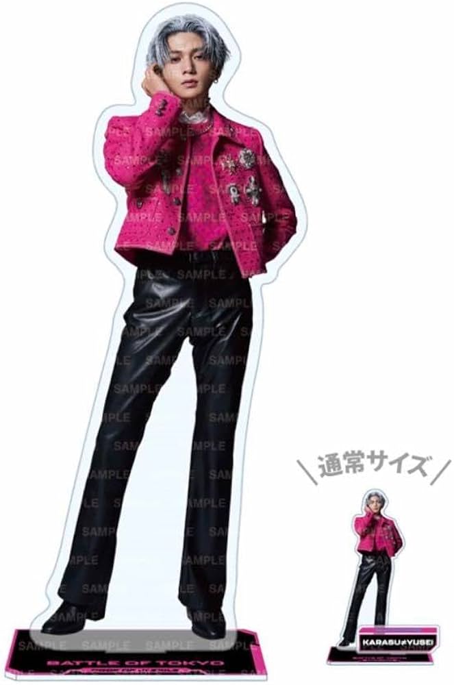 Amazon.co.jp: 八木勇征 ビッグアクリルスタンド BOT 受注生産限定