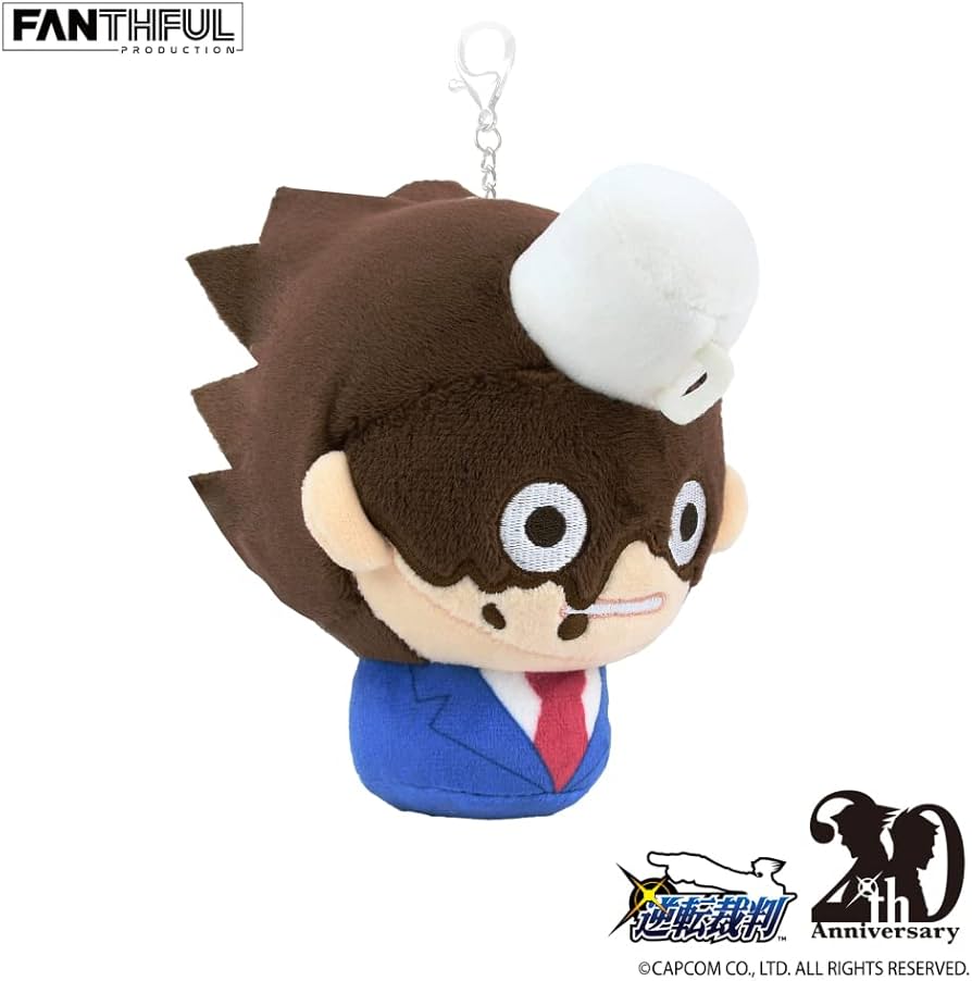 Amazon.co.jp: 逆転裁判 成歩堂龍一 [限定版] ぬいぐるみキーチェーン