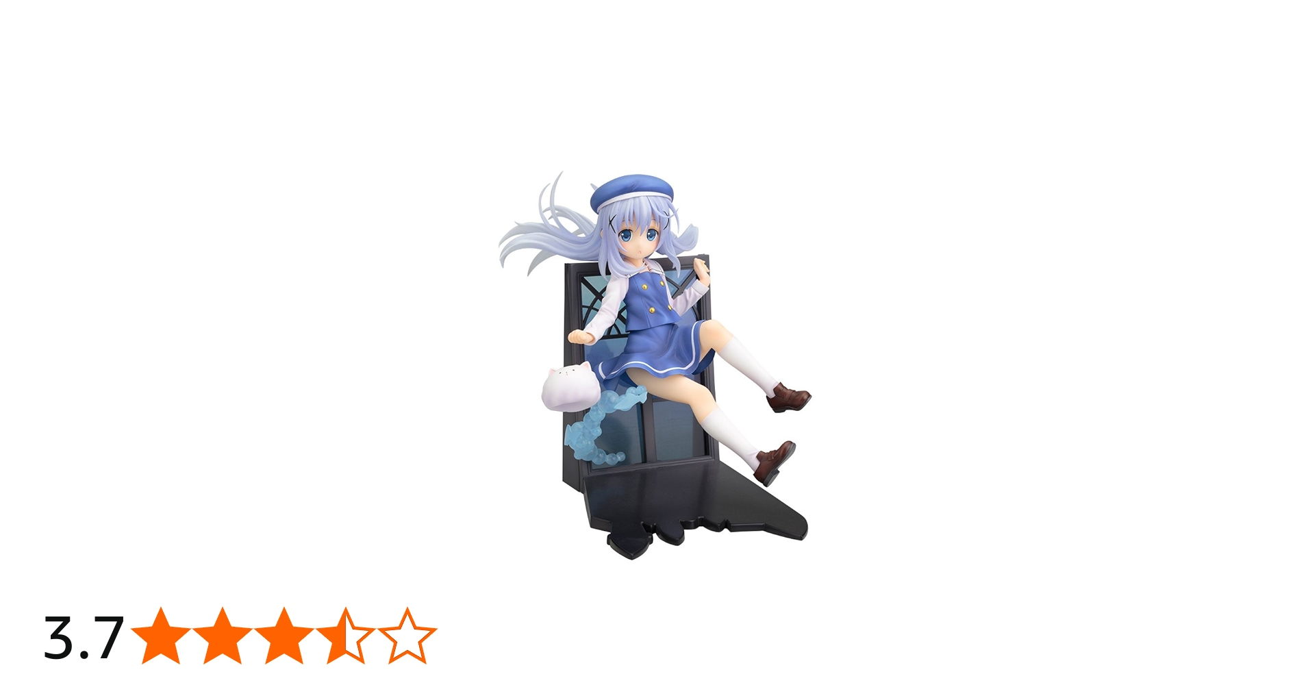 Amazon | ご注文はうさぎですか?? チノ 1/8スケール PVC製 塗装済み