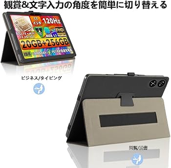 Amazon.co.jp: 【NSFN】SVITOO P11/P1100/Tab P11/A1119 保護ケース