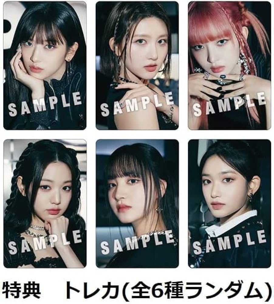 Amazon.co.jp: 【限定特典トレカ付き】 IVE Japan 1st EP 「 WAVE