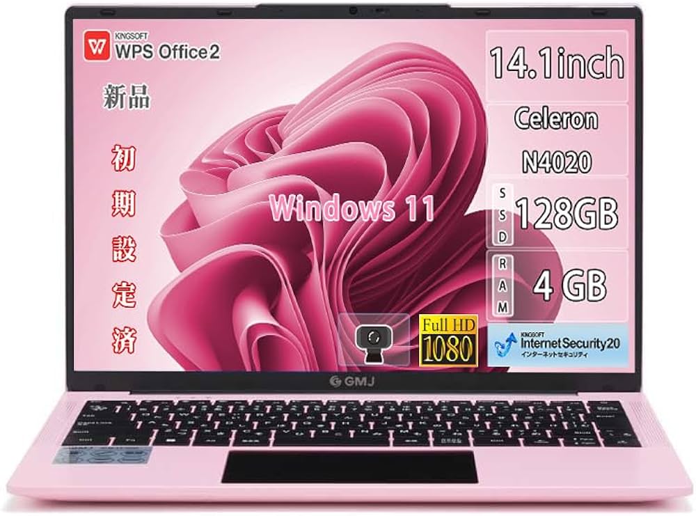 Amazon.co.jp: GM-JAPAN ノートパソコン Windows 11 Office搭載 14.1