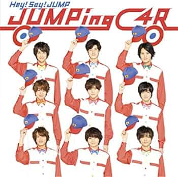 Amazon.co.jp: JUMPing CAR 【通常盤】: ミュージック
