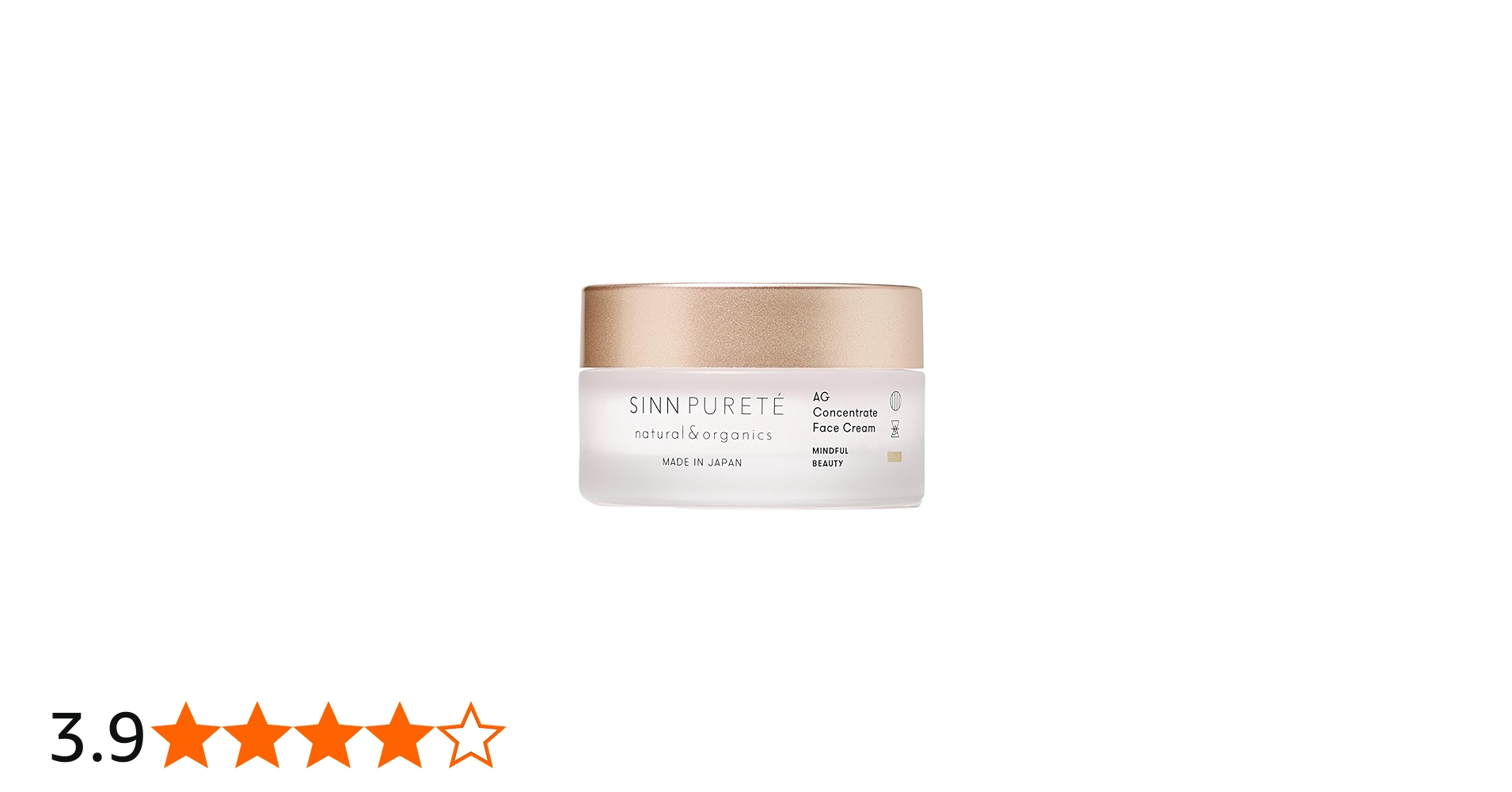 Amazon | SINN PURETE (シンピュルテ）AGコンセントレイト フェイス