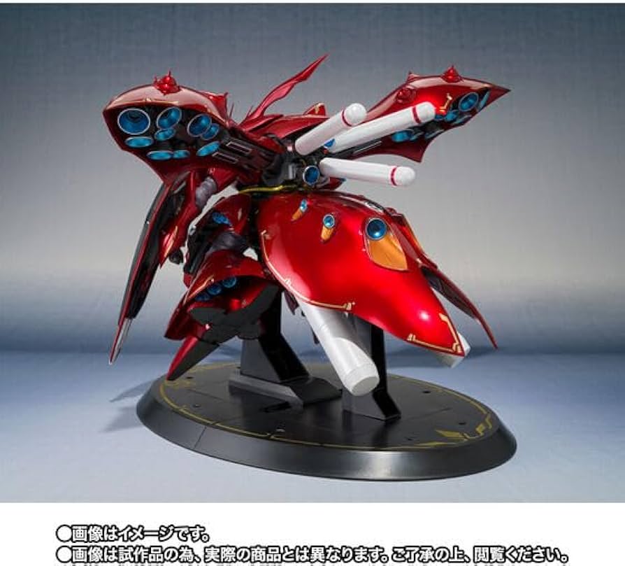 Amazon | ROBOT魂 ＜SIDE MS＞ ナイチンゲール ～CHAR's SPECIAL COLOR