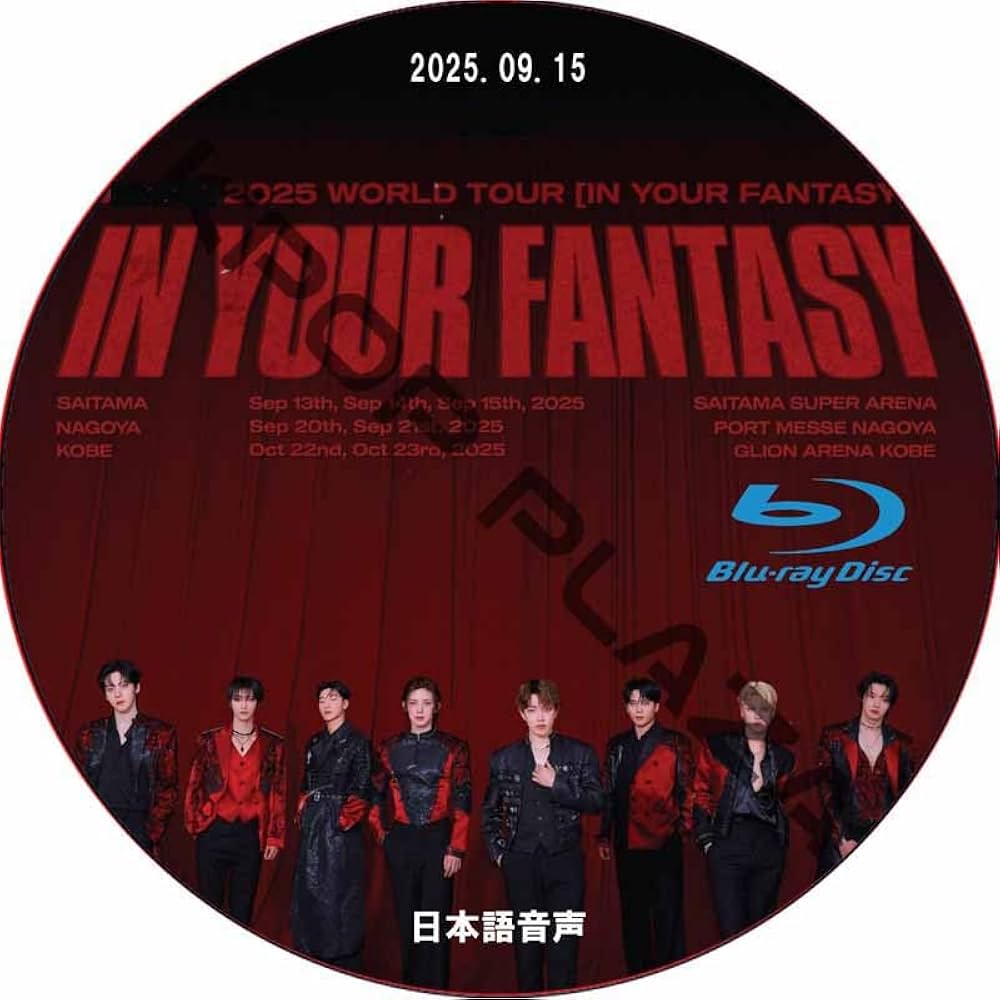 Amazon.co.jp: ATEEZ DVD [Blu-ray] ATEEZ 2025 WORLD TOUR [IN YOUR